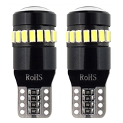 AMiO LED žiarovky CANBUS 18SMD 3014 + 1SMD 1SMD T10 W5W White 12V/24V (02446)