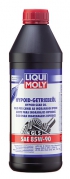 Liqui Moly hypoidný prevodový olej 85W-90 1L (LM1035)