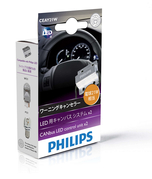 Philips LED 12V 21W CANbus Adaptér 2ks (PH 18957X2)