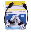 NARVA H7 12V+24V LED 6500K RPL2 NVA NOECE 2ks (NA 18033RPNVAX2)