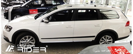 Ochranná lišta dverí - VW Passat B7 Alltrack 2011-2014 (F-16/20)